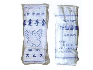XC-JS-02232